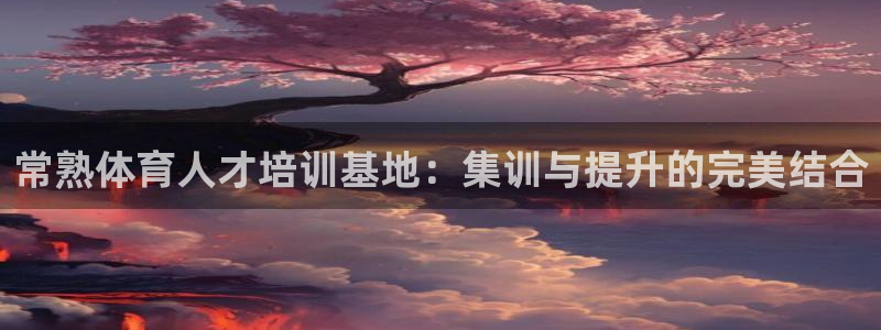 bbin视讯下