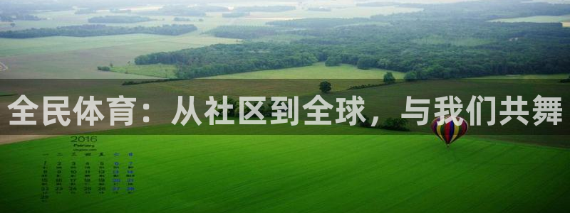 bbin视讯下