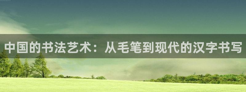 bbin视讯游戏官网
